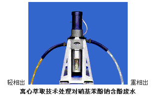 鍥剧墖3.png